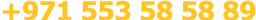 phone cash vehicle buyer